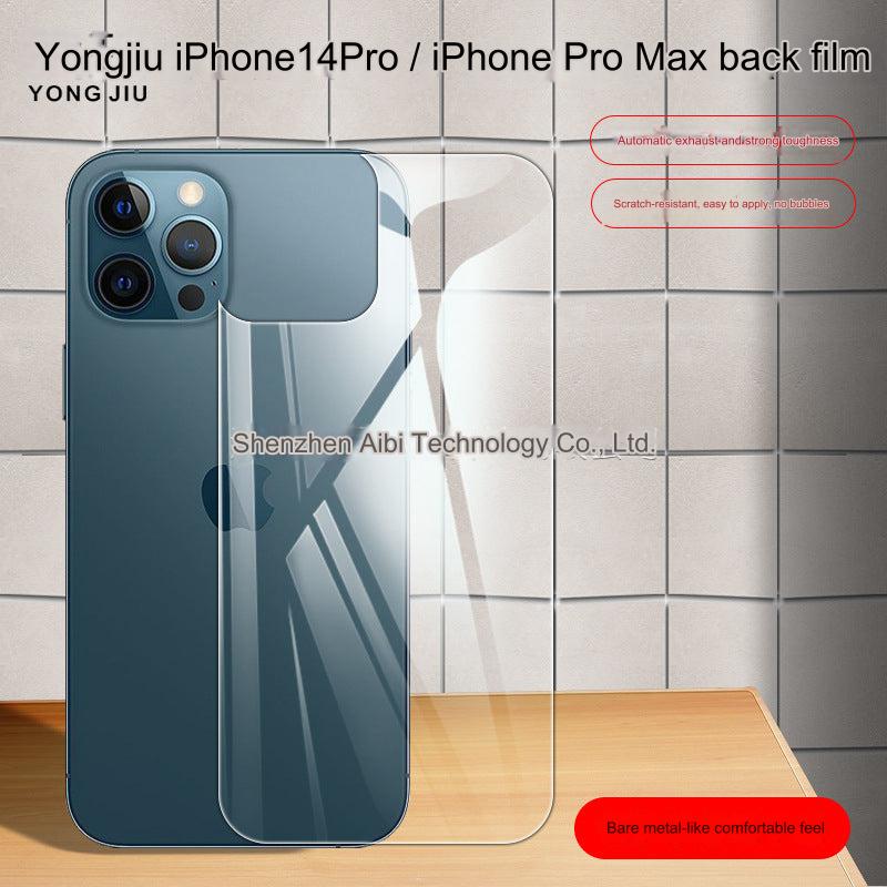 iPhone 14 Pro clear glass back protector