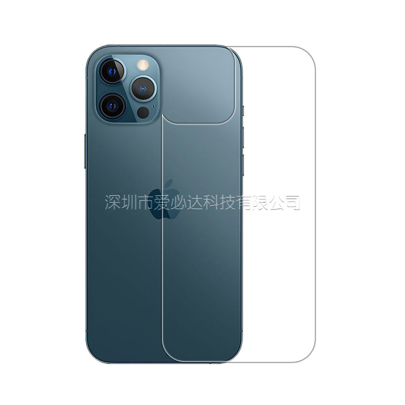 Close-up of anti-fingerprint glass protector for iPhone