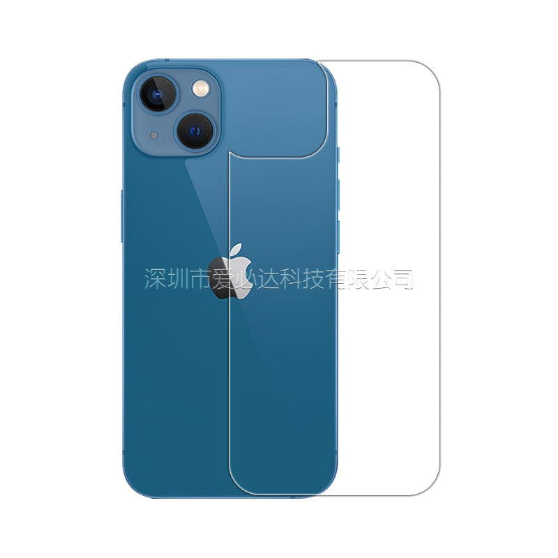 Installation view of iPhone 14 tempered glass back protector