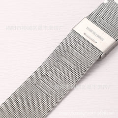 Milanese loop smartwatch band in silver