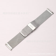 Various colour options for Milanese loop bands