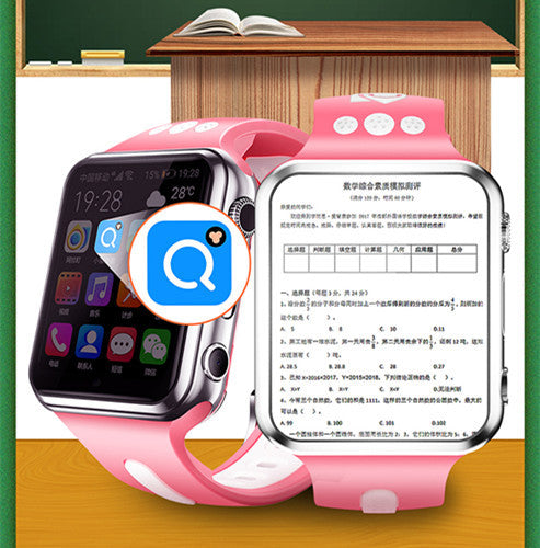 Fitness tracking features on smartwatch for kids