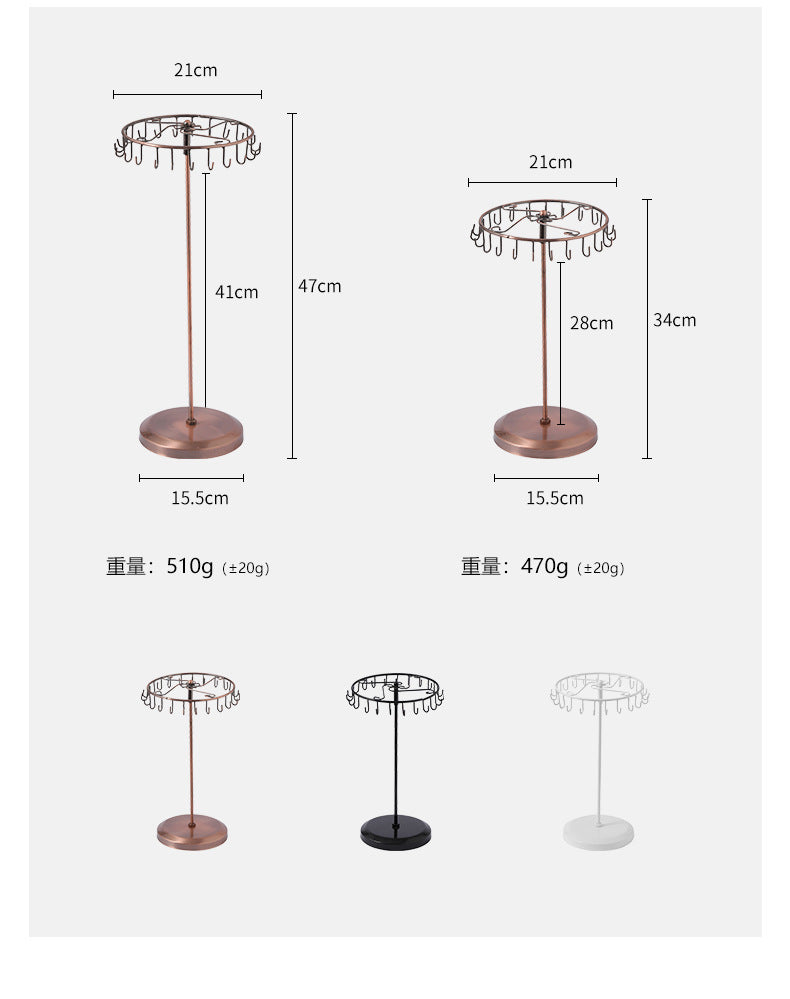 Rotatable Jewelry Holder with Multiple Hooks