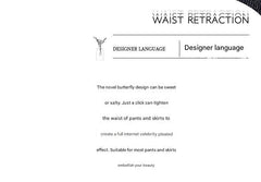 Butterfly pattern waist adjuster for jeans