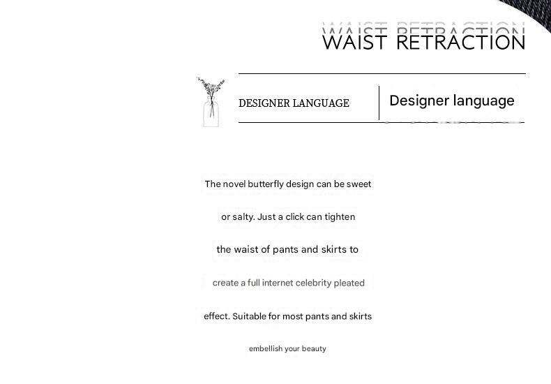 Butterfly pattern waist adjuster for jeans