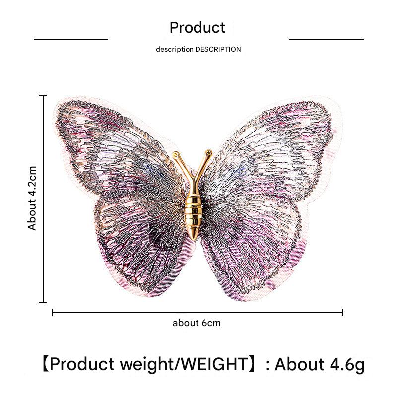 Butterfly design showcasing intricate embroidery