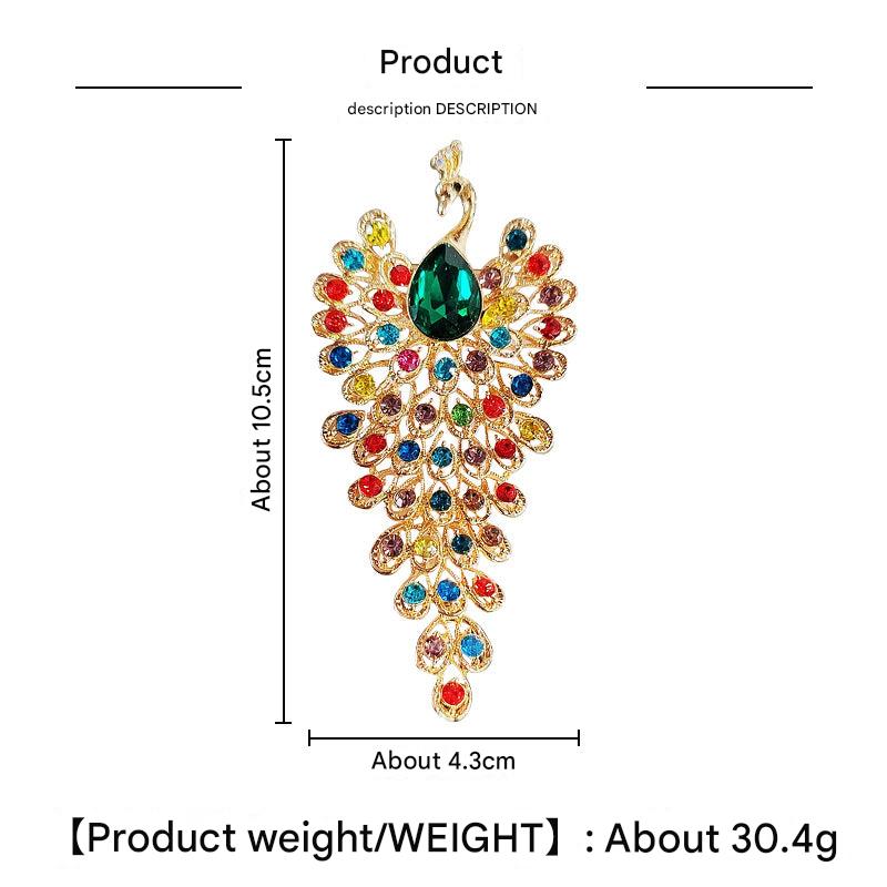 Unique animal motif brooch design