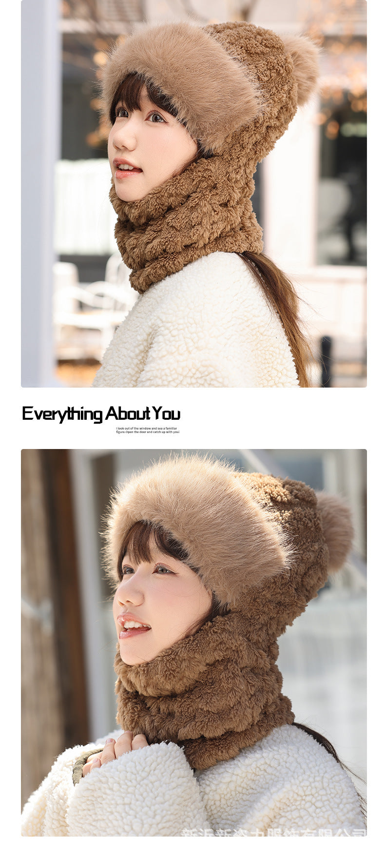 Neck warmer and hat combination for skiing
