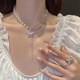 Chic Women's Silver Pearl Necklace Image 7