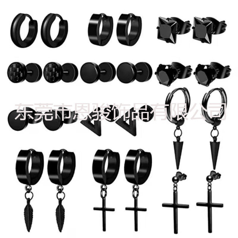 trendy titanium steel cross zirconia magnetic earring 4