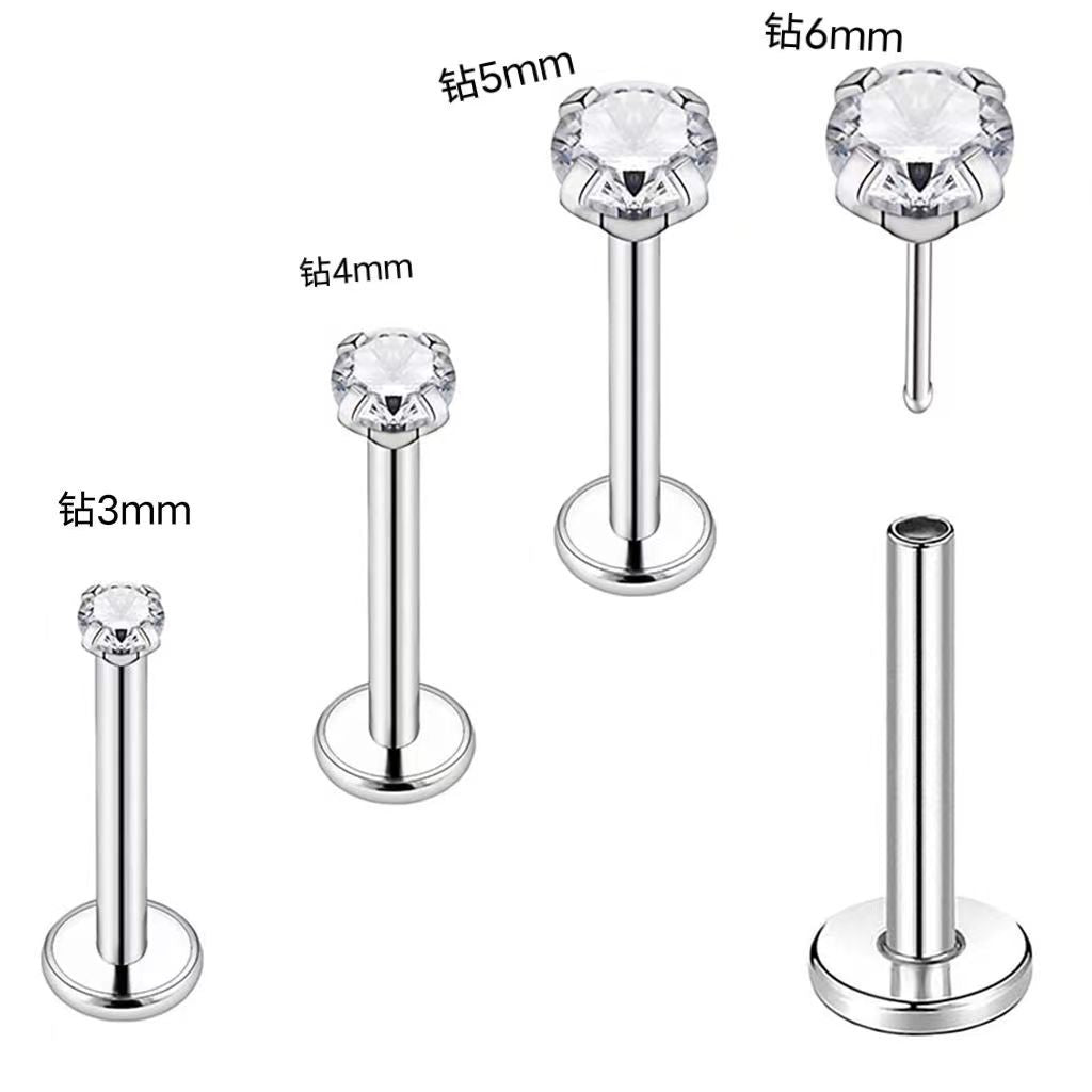 Stylish stainless steel lip and ear studs image 1