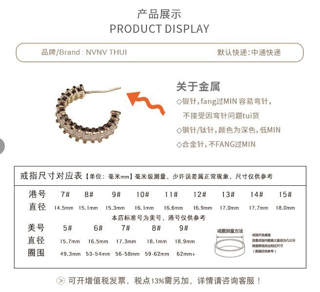 Adjustable length of butterfly pearl necklace