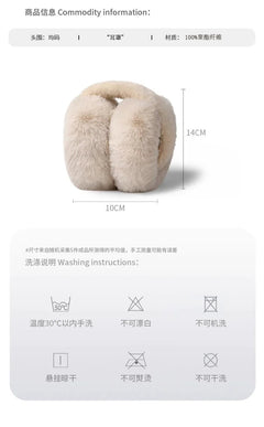 Brown fashionable earmuffs for outdoor use