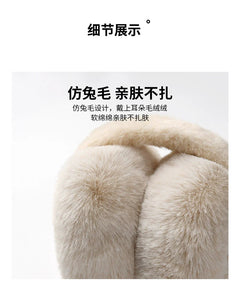 Grey foldable ear muffs for women