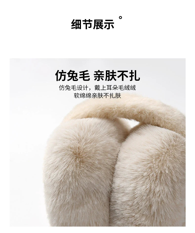 Grey foldable ear muffs for women