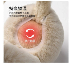 Warm winter ear muffs in beige