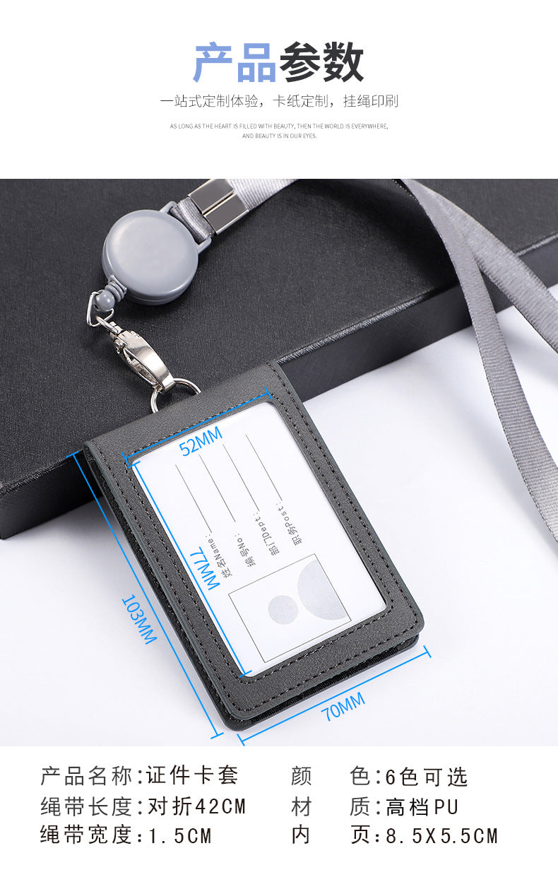 Close-up of ID badge holder with two card slots