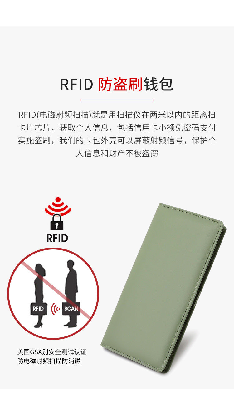 Wine red RFID wallet zipped for security
