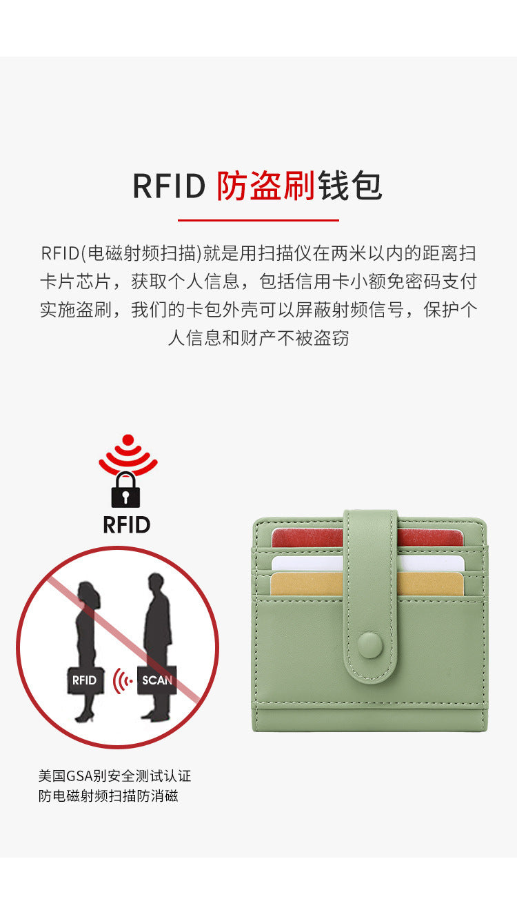 Versatile women's wallet with RFID protection