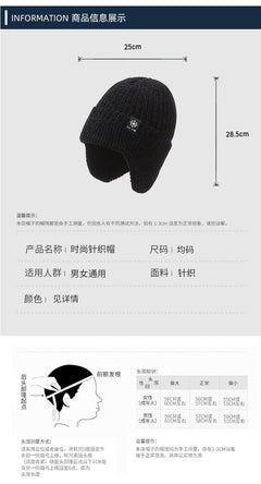 Thick warm beanie with ear protection for outdoor activities