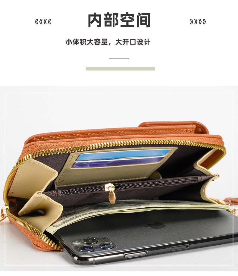 2024 women's multi-functional phone wallet bag - black
