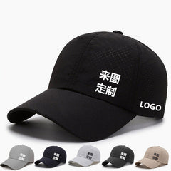 Men's Summer Quick-Dry Baseball Cap in light beige colour