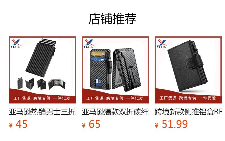 Wallet displayed with various colour options