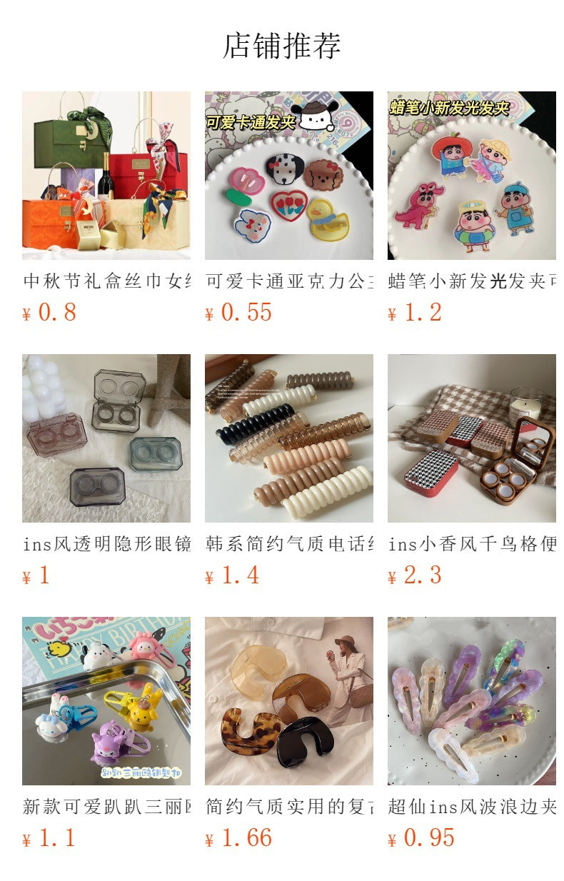 All-in-one sewing kit for DIY projects