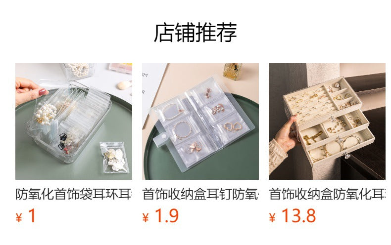 Portable Transparent Jewelry Storage Box - Image 8